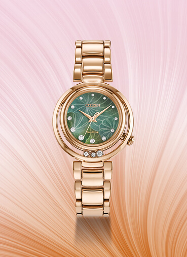 Citizen Watches Official UK Stockist Ernest Jones