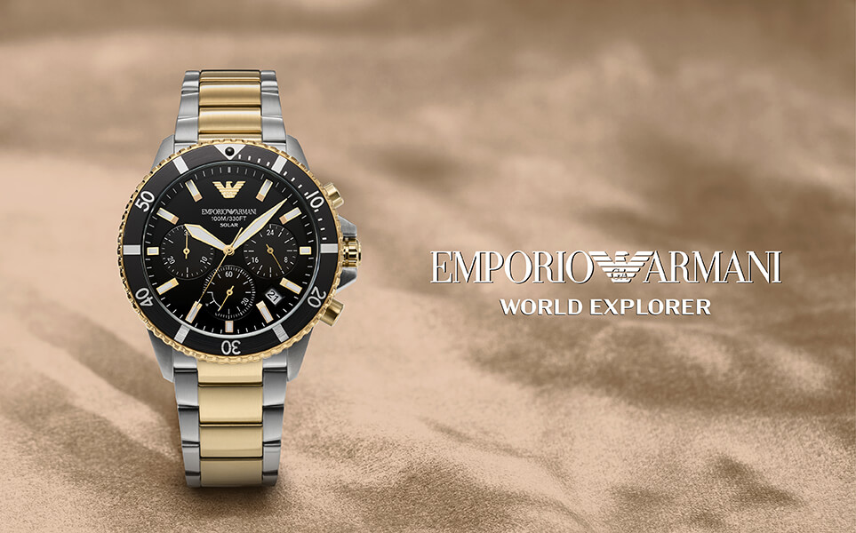 Emporio Armani