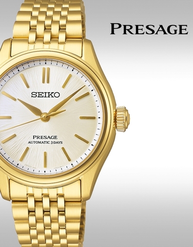 Presage Seiko Watches