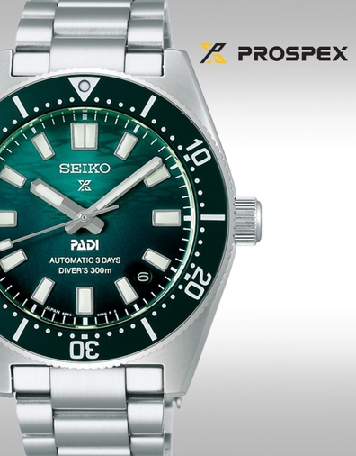 Prospex Seiko Watches