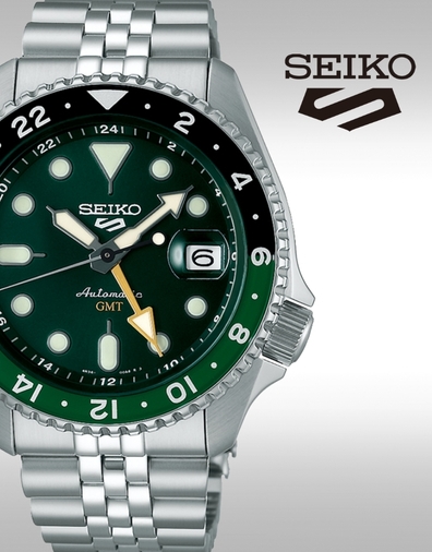 Sports Seiko Watches