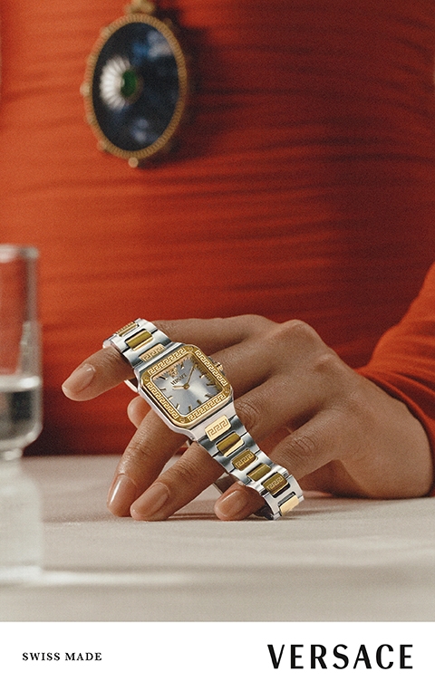Ernest Jones Versace Newness 2026
